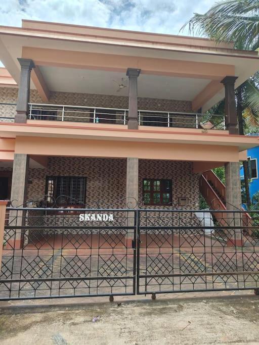 Sharvari Home Stay Udupi Eksteriør bilde